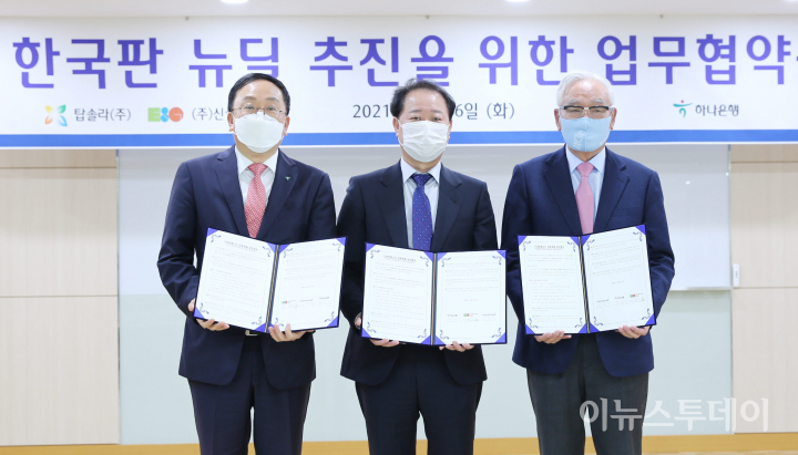 선이엔지 이미지