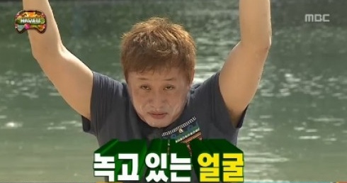 에코세이프티 이미지