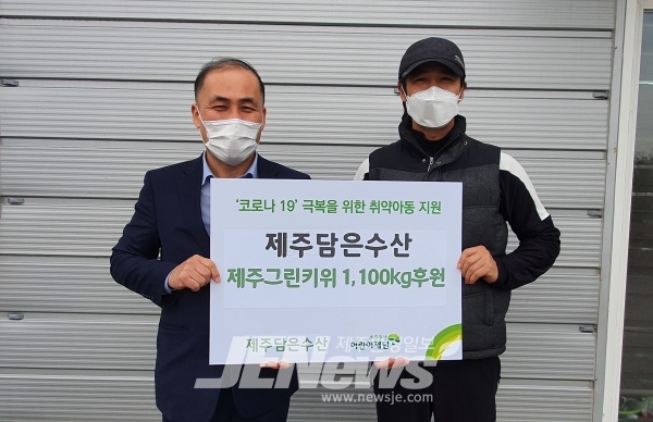 정민수산 이미지