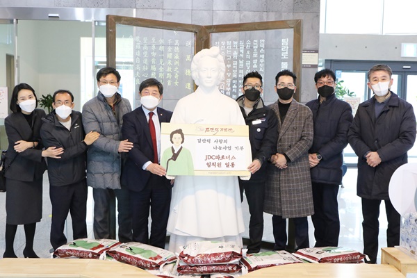(주) 원파트너스 이미지