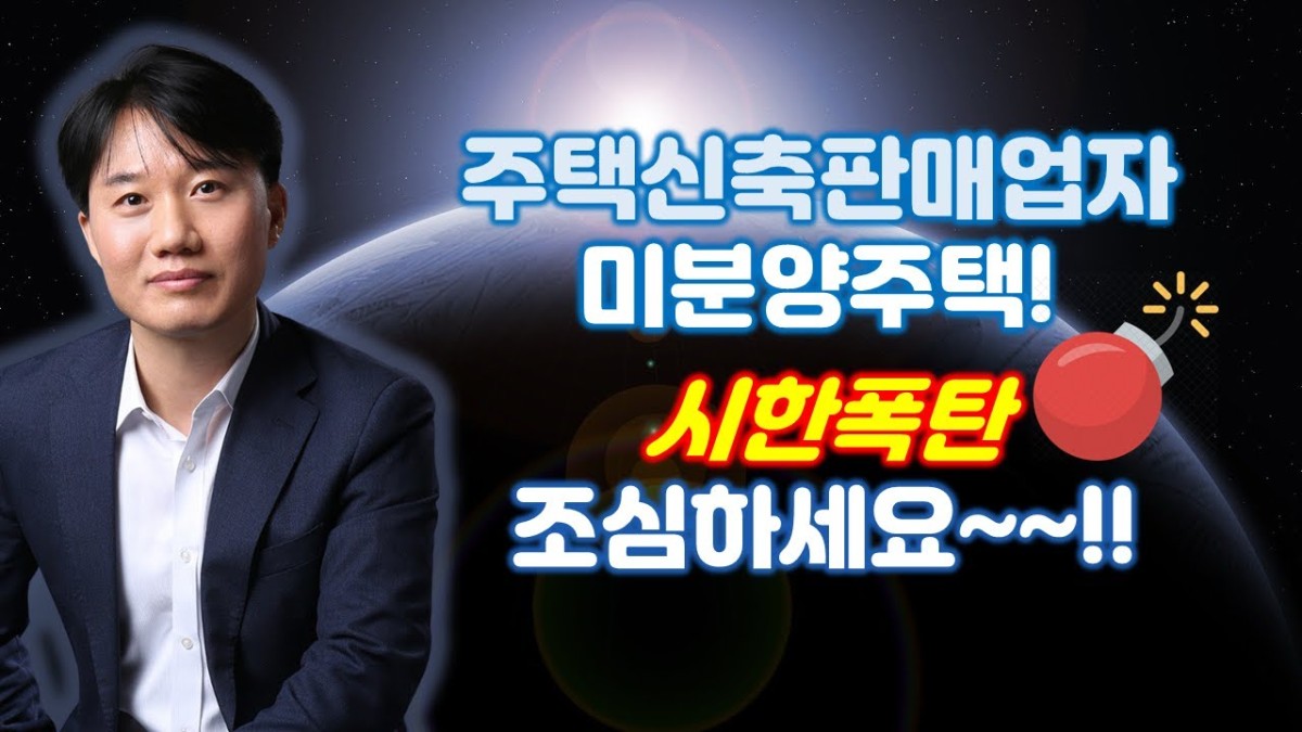 네이버 인플루언서: 세무법인 가감의 홈 [네이버 인플루언서] 세무법인 가감