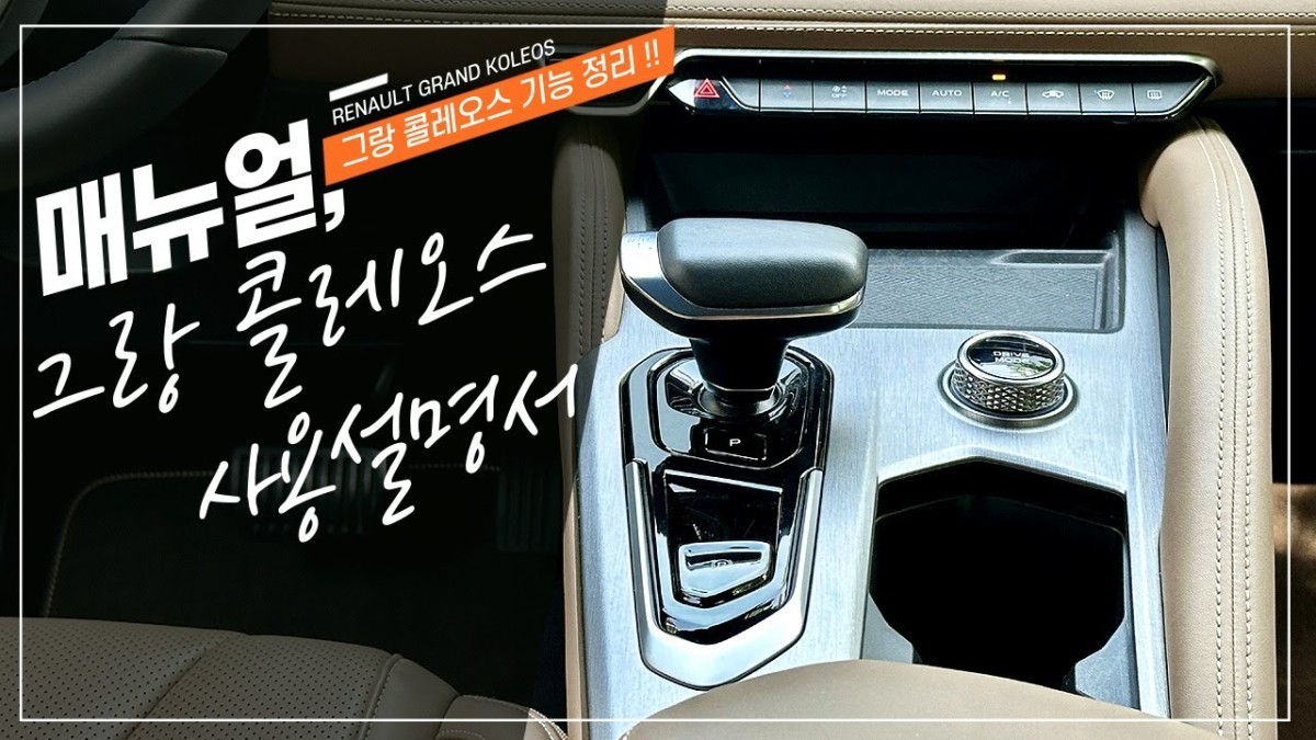 네이버 인플루언서: 레드알피엠의 홈 [네이버 인플루언서] 레드알피엠