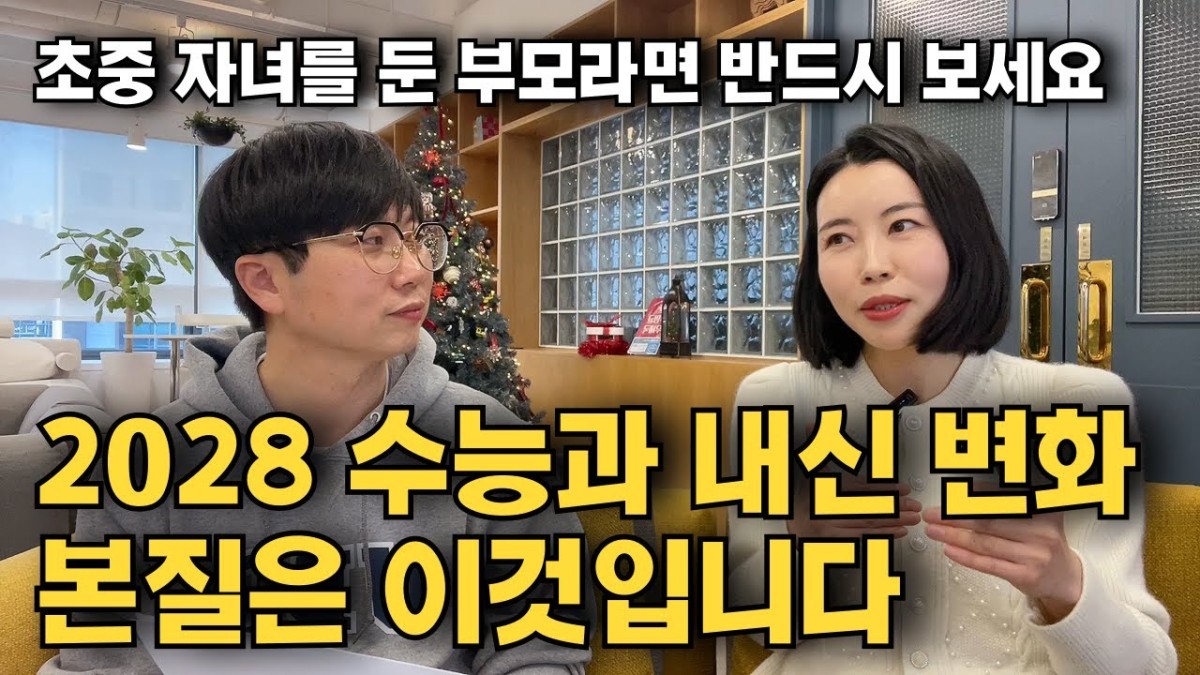 네이버 인플루언서: 혼공의 홈 [네이버 인플루언서] 혼공