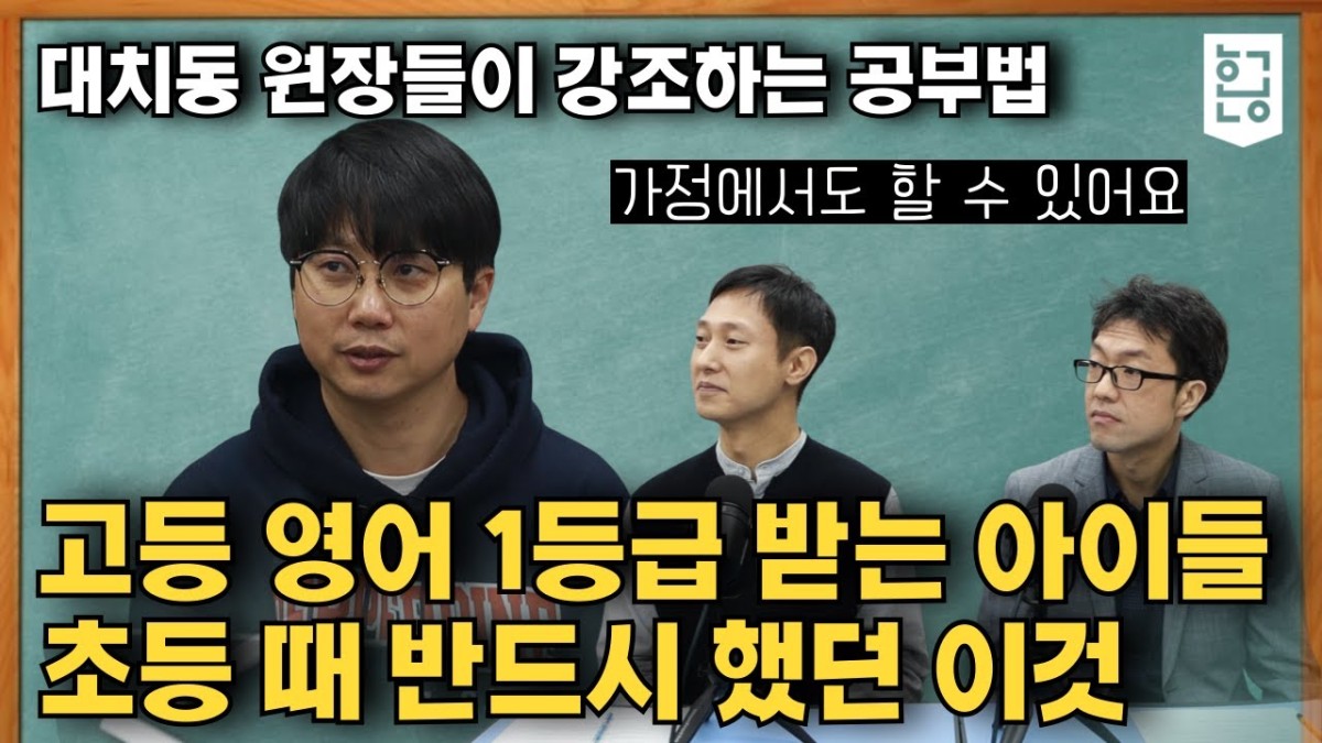 네이버 인플루언서: 혼공의 홈 [네이버 인플루언서] 혼공