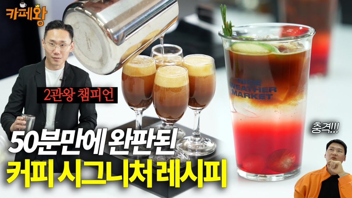 네이버 인플루언서: 커픽처스의 홈 [네이버 인플루언서] 커픽처스
