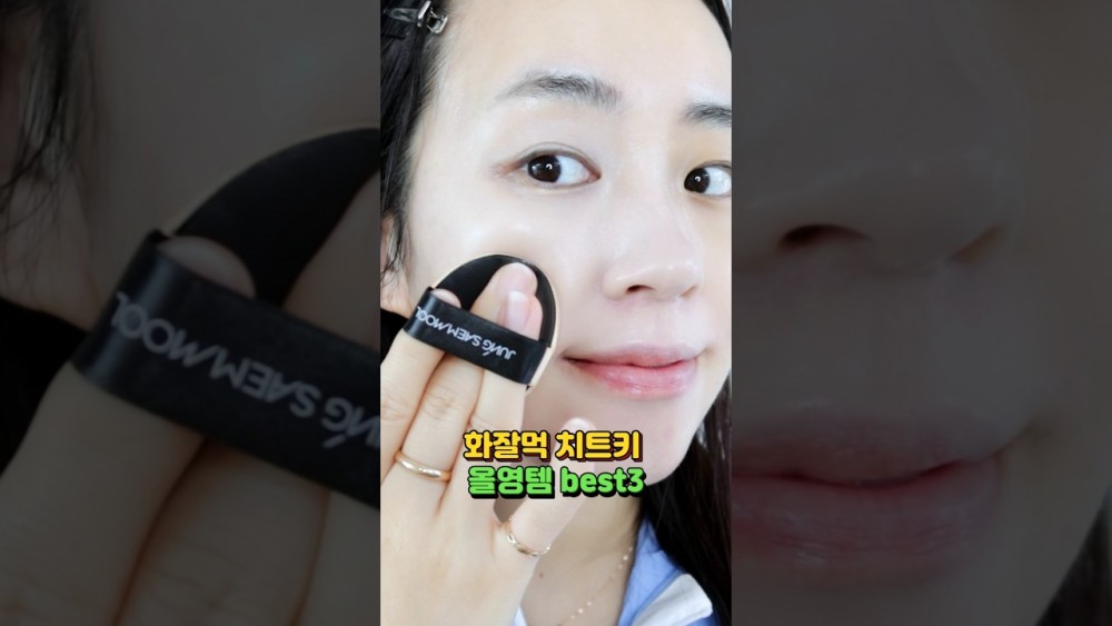 네이버 인플루언서: 오늘도헬로우의 홈 [네이버 인플루언서] 오늘도헬로우