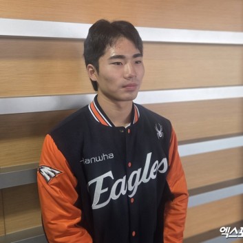 네이버 스포츠 홈 화면 썸네일