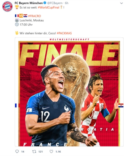 [골닷컴] 36년째 뮌헨&인테르가 함께하는 월드컵 결승