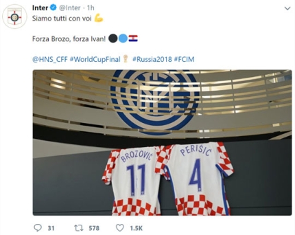 [골닷컴] 36년째 뮌헨&인테르가 함께하는 월드컵 결승