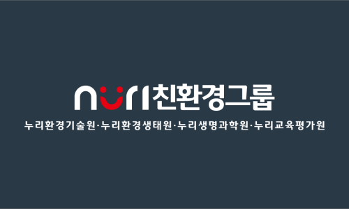 나진용역 이미지