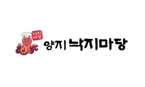 양지낙지마당 이미지