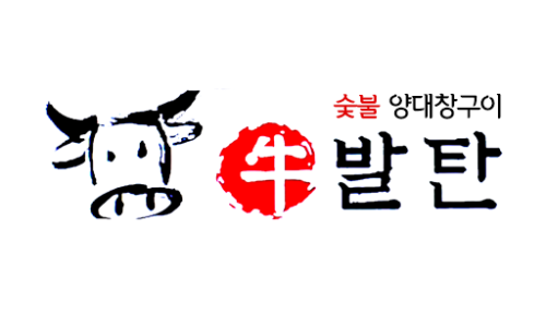 우발탄 이미지