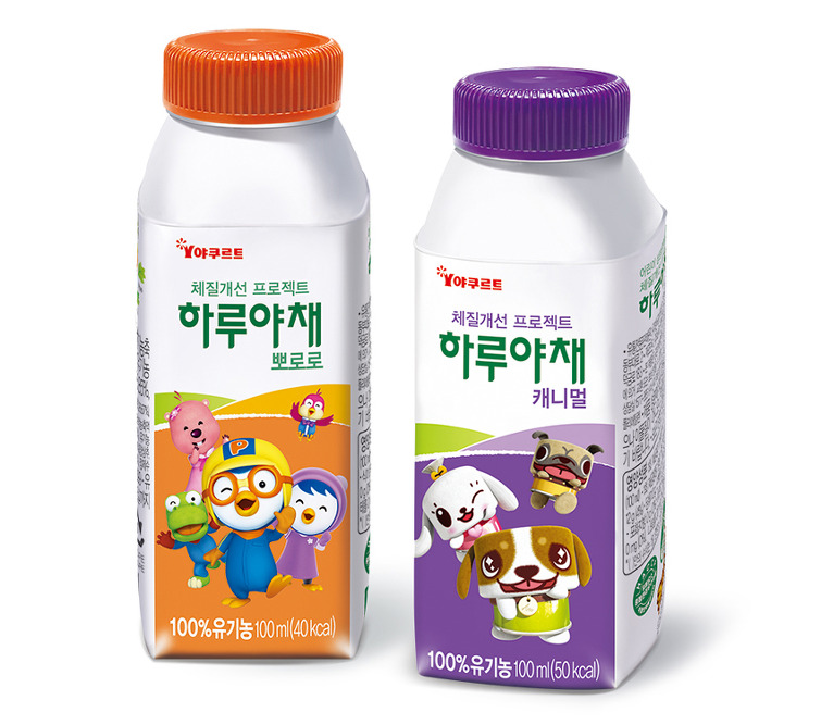 하루야채 이미지
