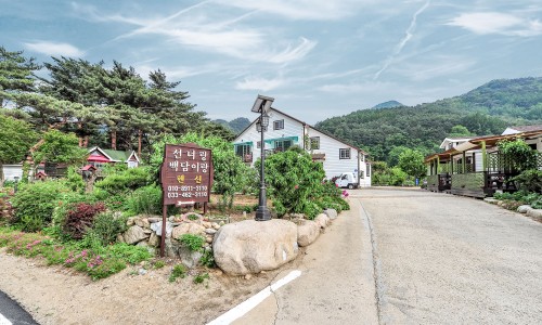백담펜션 이미지