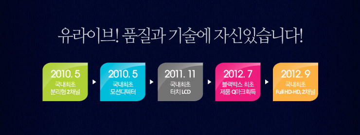 가나카마트 이미지