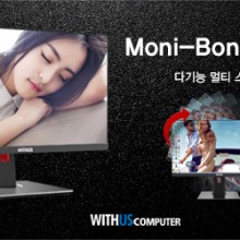 한강컴퓨터 이미지
