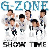 지존(G-ZONE) 이미지