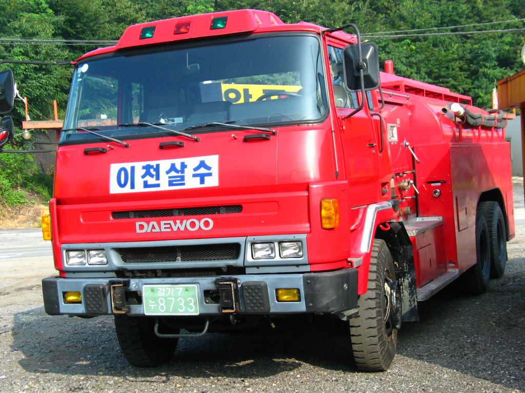 동탄살수 이미지