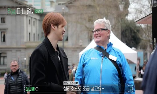 카페 다니엘푸드 이미지
