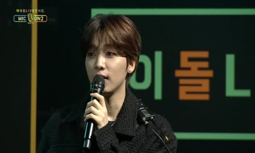 상상노래주점 이미지