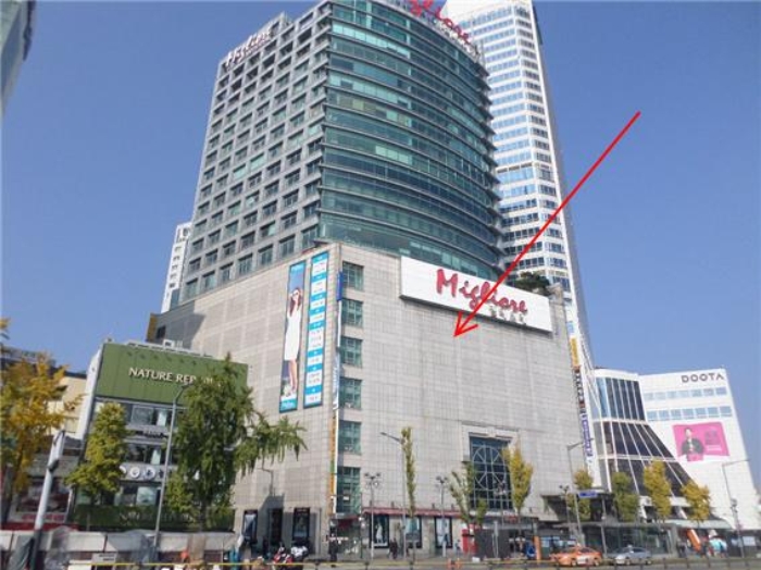 에이피엠패션몰 이미지
