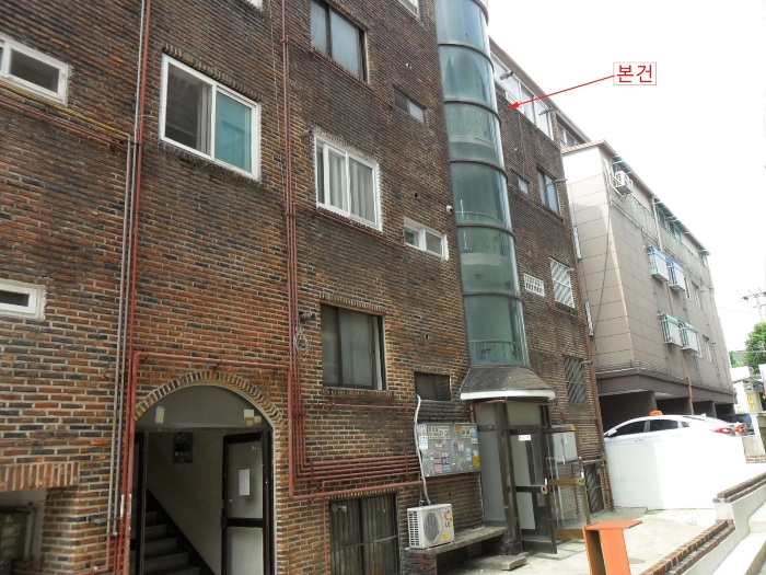 주식회사 남동 이미지