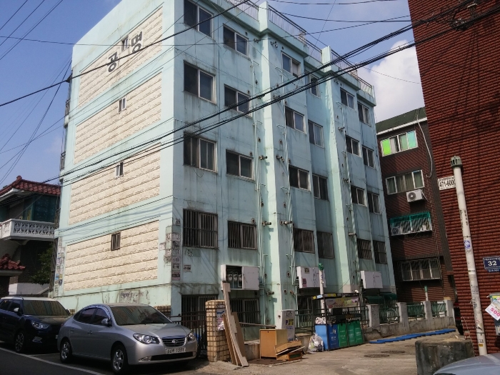 주식회사 남동 이미지