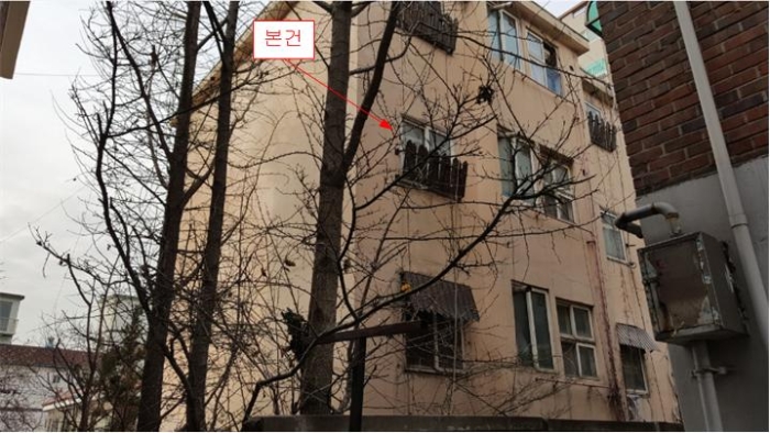 주식회사 남동 이미지