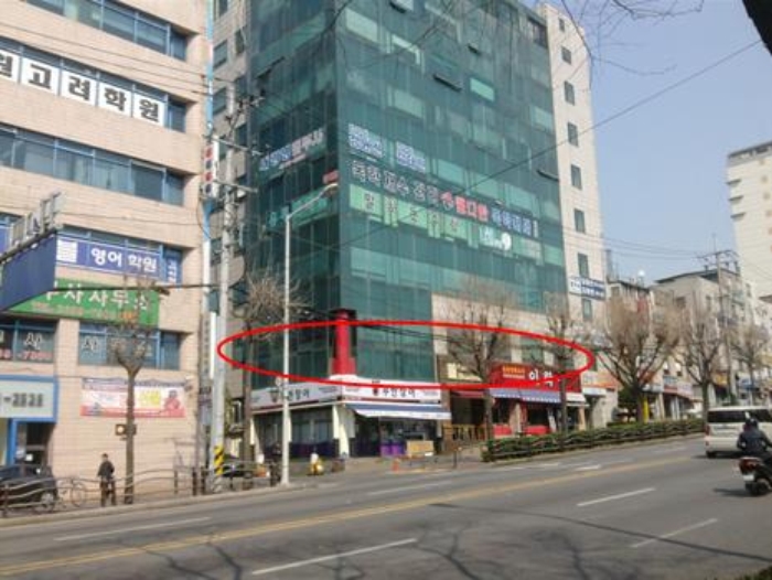 광명모터스 이미지
