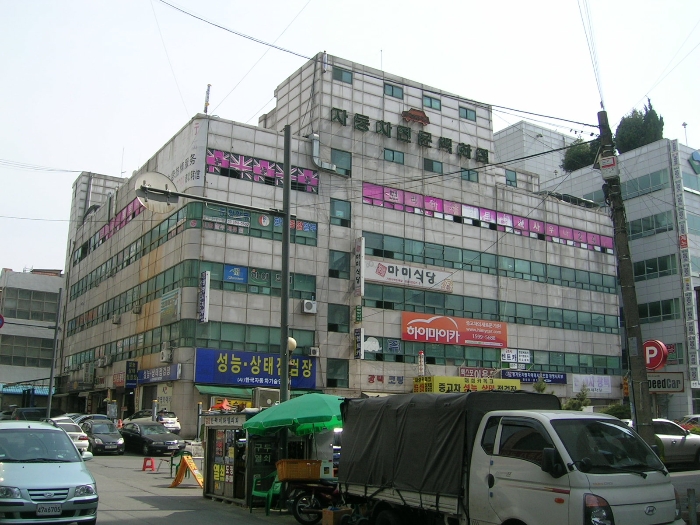 광명모터스 이미지