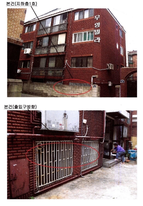 박달우회로164번길 이미지