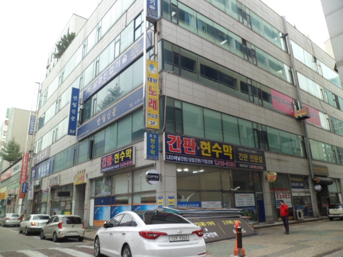 동일애드컴(주) 이미지