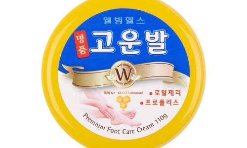 명품헬스팜 이미지
