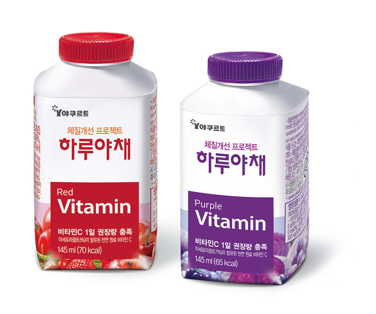 하루야채 이미지