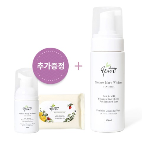 엠테라피 이미지