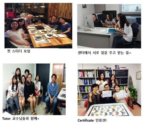 숲에서공부하다스터디카페 이미지