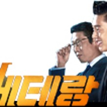 도안건축사사무소 이미지