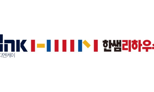 플러스홈인테리어 이미지