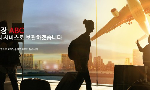 일공육포차 이미지