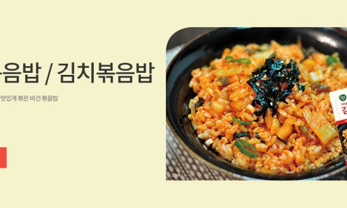 삼육유기농자연식품 이미지