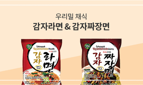 삼육유기농자연식품 이미지