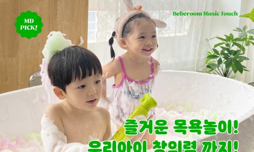 홈매직라이프 이미지