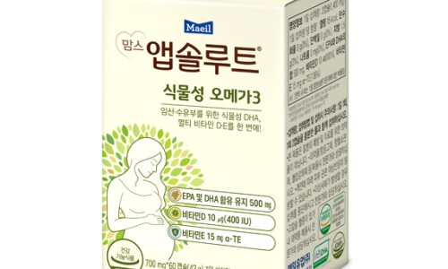 매일 간식 이미지