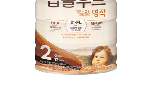 명작2 이미지