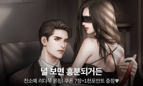 딜레탕트 이미지