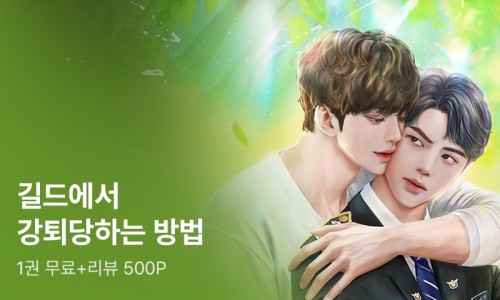 저스트런 이미지