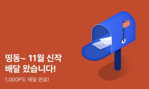 은도 이미지