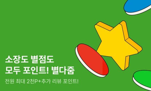 성애플라워 이미지