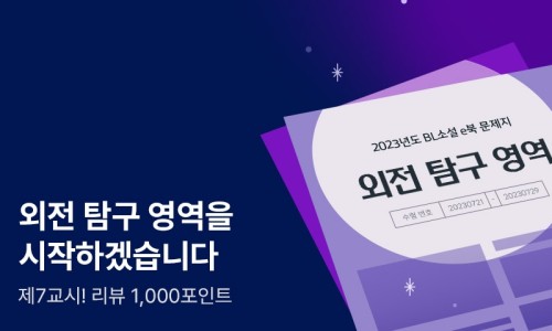 파랑청과 이미지