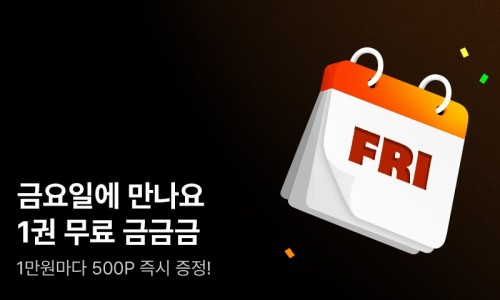 러비미(Lovey Me) 이미지